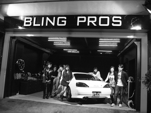 Bling Pros Limited
